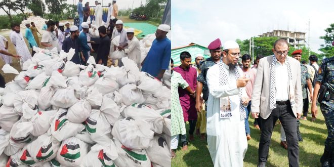 বন্যার্তদের জন্য ফিলিস্তিনি রাষ্ট্রদূতের পক্ষ থেকে উপহার