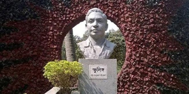 শহীদ জোহা দিবস আজ