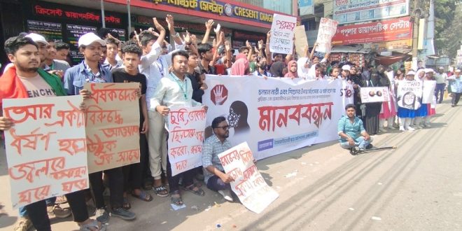 ‘নিরাপত্তা দিন, এসি গাড়িতে চড়ার জন্য উপদেষ্টা বানাইনি’