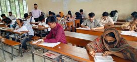 কুবি ভর্তি পরীক্ষায় ভুল প্রশ্ন সরবরাহ, ৪০ মিনিট বিলম্ব