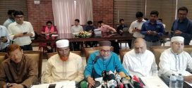 জামায়াত কোনো রাষ্ট্রের রক্তচক্ষুকে ভয় পায় না : ডা. সৈয়দ আব্দুল্লাহ