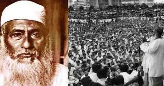 “মাওলানা ভাসানীর প্রতিকৃতি এবং জনসমুদ্রের সামনে তাঁর একটি লংমার্চ বা জনসভায় ভাষণ প্রদানের মুহূর্ত”
